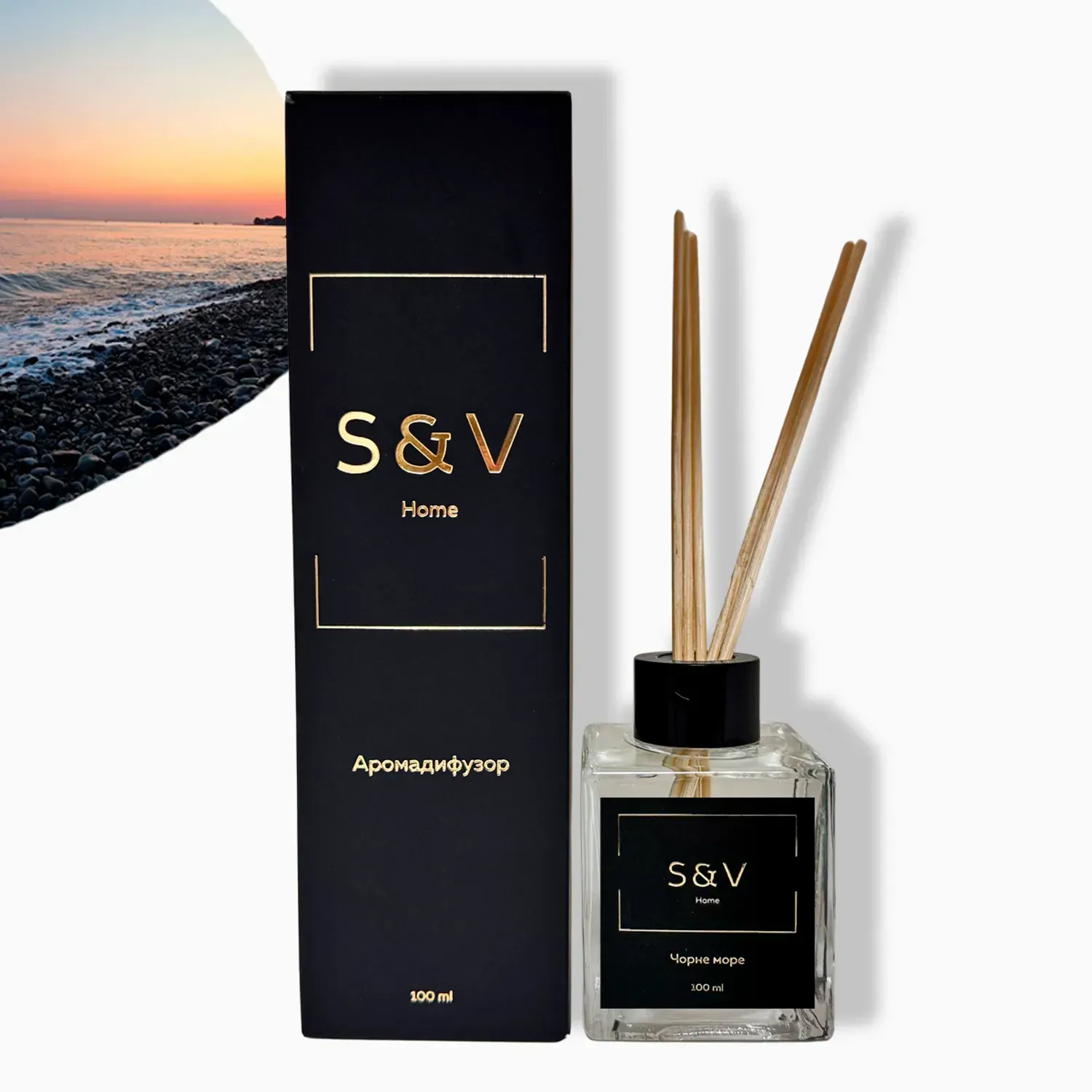 Аромадиффузор S&V Essence Home Черное море 100 мл