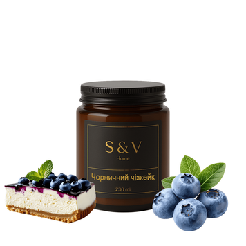 S&V Аромасвічка Чорничний чізкейк 250мл 2sv фото