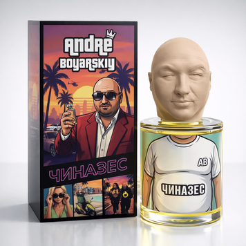 Andrey Boyarsky &mdash; ЧИНАЗЕС Eau de Parfum 50ml 1AB фото